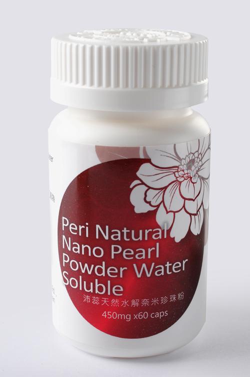 Peri Nano Natural Pearl Powder Water Soluble
