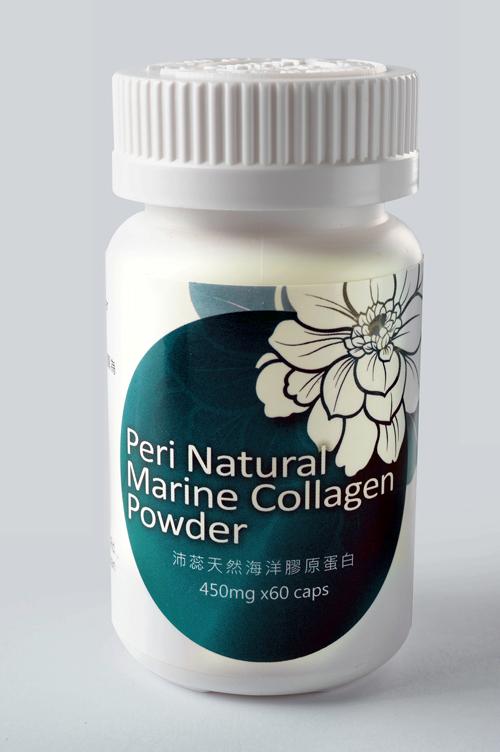 Peri Natural Marine Collagen Powder
