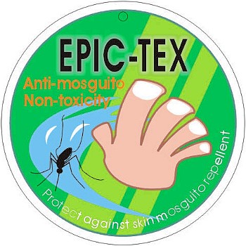 Anti-mosquito