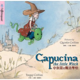 Capucina the Little Witch