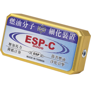 ESP-C 8000
