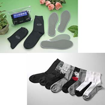 Nanosilver Health Antiodour Socks