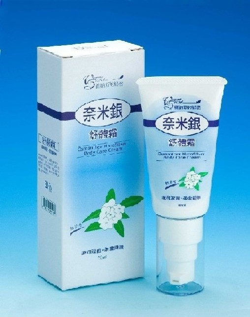 Nanosilver Body Care Cream