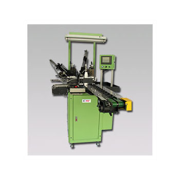 ANRC-40 / ANRC-100 Fully Automatic Collect Chuck Type Oil Seal Trimming Machine