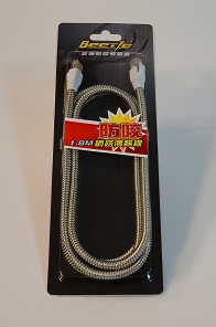 Beetle Pet Chew Resistant RJ45 cable