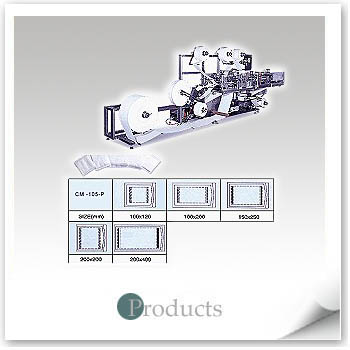 Absorbent Dressing Manufacturing Machine