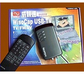 USB-TV (PC - TV / FM / AV)