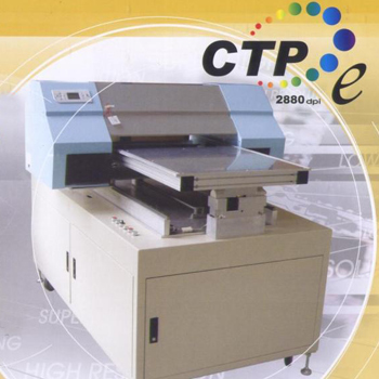 CTP Printer