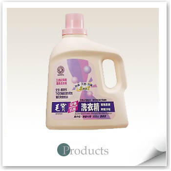 Mao Bao “Anti-dust mite and Anti-bacterial” Laundry Detergent