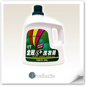 Quan Xiao-S “Anti-bacterial” Laundry Detergent