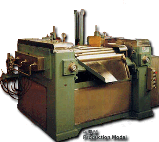 Three Roller Machine(For Production Model)