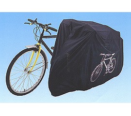 Nylon Bicycle Cover