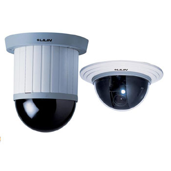 Human Tracking System Fast Dome Camera