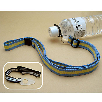 water bottle belt