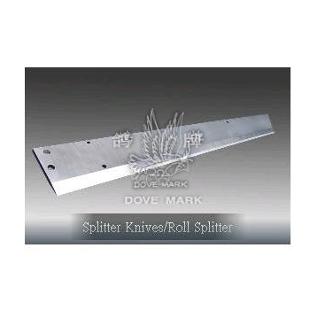 Splitter Blades / Roll Splitter