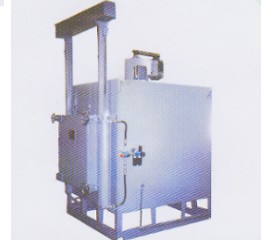 CHAMBRR TYPE HEATING FURNACE