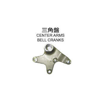 Center Arms Bell Cranks