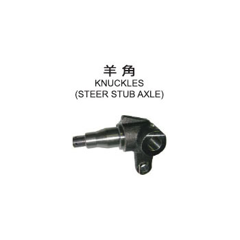 Knuckles(Steer Stub Axle)