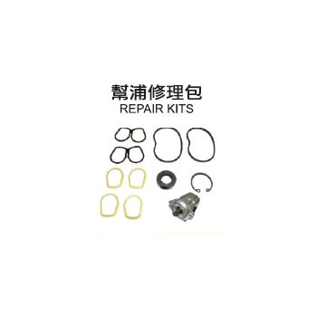 Repair Kits