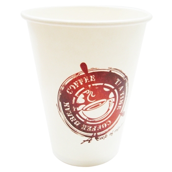 Hot and Cold share cup