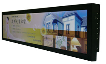 28"Bar TFT-LCD Display