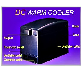 Xcort DC WARM / COOLER
