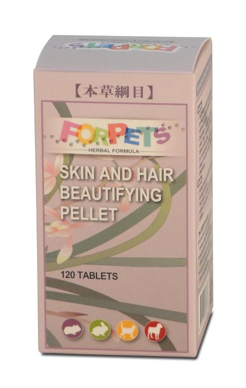 FORPETS / Skin and Hair Beautifying Pellet