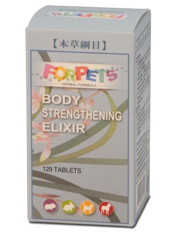 FORPETS / Body Strengthening Elixir