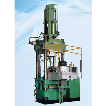 Rubber Injection Molding Machines