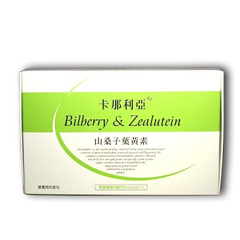 Bilberry & Zealutein capsule