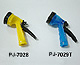 4 pattern plastic trigger nozzle; Transparent 5 pattern plastic trigger nozzle