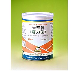 Bioinsecticide-Kuang Hwa Bao<sup>TM</sup>