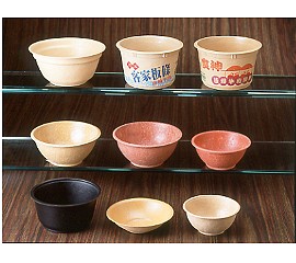 Disposable Bowls (made from rice chaffs)
