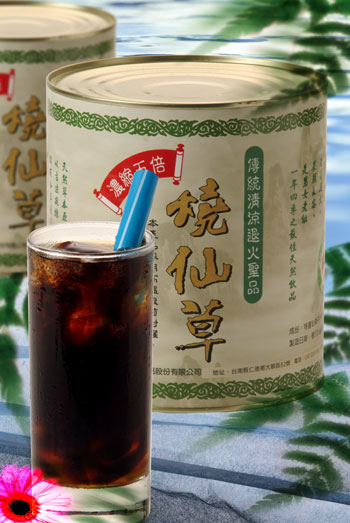 Best Hot Tsien-Tsao wede-cold drink