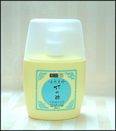 Bamboo Acetic Acid Shower Cream
