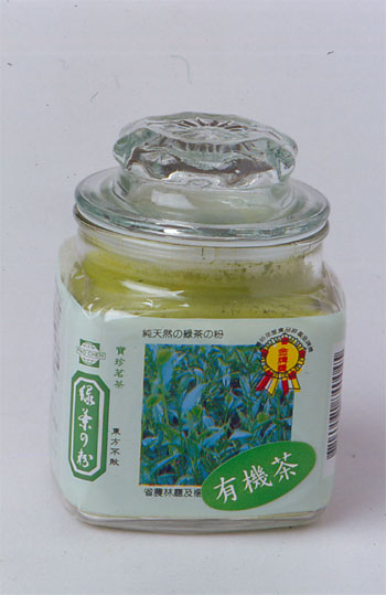 green tea pouder
