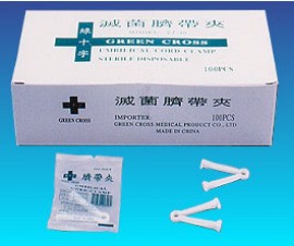 Umbilical Cord Clamp Sterile Disposable
