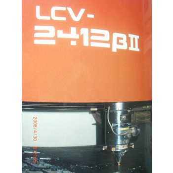 Laser Cut Machinery (Our Plants Equipment)