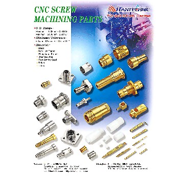 CNC Screw Machiving Parts