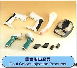 Daul Colors Injection Products