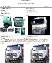 VOLVO FL-12 All kinds of the truck parts