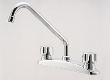 Twin handle kitchen faucet