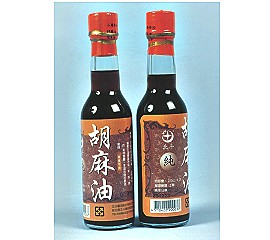 Black Sesame Oil