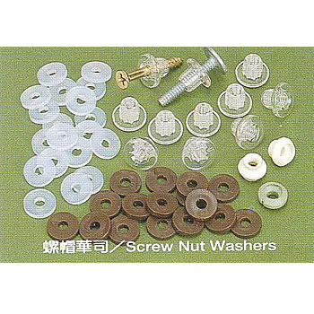 Screw Nut Washers