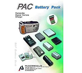 Batteries Pack/ Digital Camera