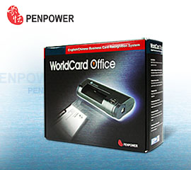 WorldCard Office