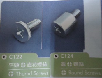 Thumd Screws/Round Screws