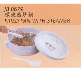 Fried Pan with Steamer