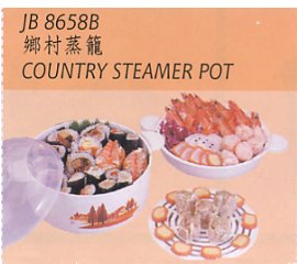 Country Steamer Pot