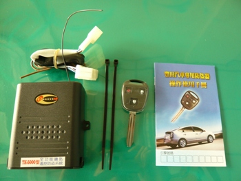 Multi-function car burglar alarm / device